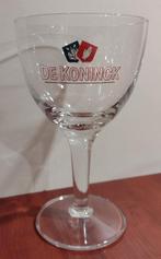 De Koninck Bier Glas 25cl M11. (Bolleke) (A), Verzamelen, Ophalen of Verzenden, Gebruikt, Glas of Glazen, De Koninck