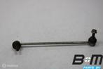 Koppelstang VW Golf 7 5Q0411315D, Gebruikt