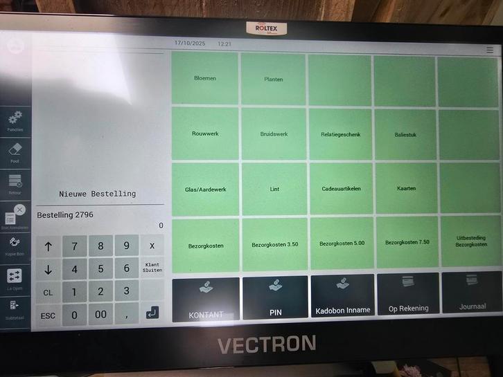 Vectron Kassa Systeem 3 jaar oud. Gaat weg wegens stopzettin, Zakelijke goederen, Kantoor en Winkelinrichting | Apparatuur en Telecommunicatie