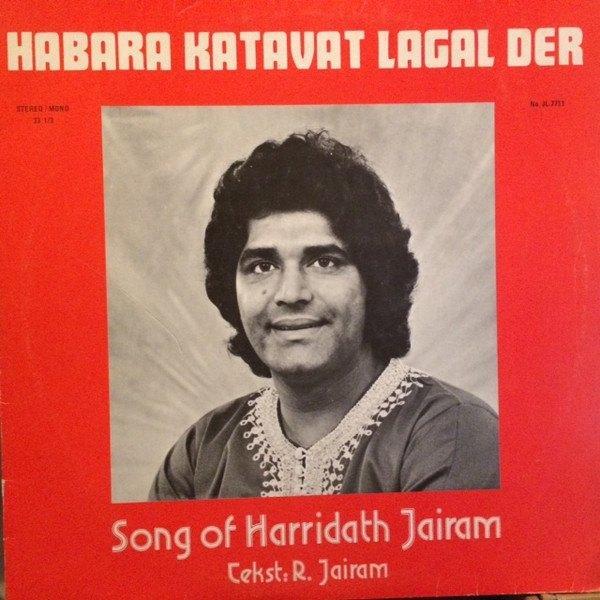 LP Harridath Jairam Habara Katavat Lagal Der INDIA HINDUSTAN, Cd's en Dvd's, Vinyl | Wereldmuziek, Zo goed als nieuw, Aziatisch