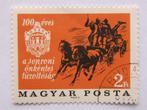 Postzegel Hongarije, Nr. 2277, 2 Forint 1966, Brandweer, Verzenden, Gestempeld