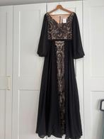 Galajurk, Kleding | Dames, Ophalen of Verzenden, Nieuw, Galajurk