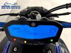 Prachtige YAMAHA MT 07 ABS 35kW MT07ABS MT07 (bj 2017), Motoren, Motoren | Yamaha, 2 cilinders, Bedrijf, Onbekend, YAMAHA