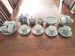 Ravenstein  Vogelmuster 12 persoons thee servies, Antiek en Kunst, Ophalen of Verzenden