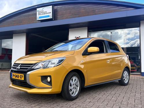 Mitsubishi Space Star 1.2 Dynamic + cruise control, Auto's, Mitsubishi, Te koop, Space Star, ABS, Achteruitrijcamera, Airbags