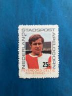 Rinus Israel Feyenoord Rotterdam stadspost Apeldoorn, Postzegels en Munten, Ophalen of Verzenden, Na 1940