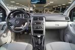 Mercedes-Benz B-klasse 200 DEALER OH LEDER 17" NW 4S BANDEN, Auto's, 136 pk, Gebruikt, Beige, 4 cilinders