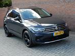 Volkswagen TIGUAN 1.5 TSI R-LINE BNS URBAN Sport automaat, 15 km/l, 4 cilinders, 1446 kg, Cruise Control