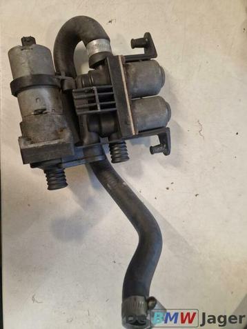 Kachelkraan BMW 5-7 serie E38 E39 64118391796 beschikbaar voor biedingen