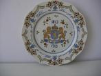 Gouda plateel keramiek bord 100 jaar koninkrijk 1813-1913., Ophalen of Verzenden