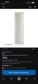IKEA Pax Hoekelement - Perfect voor je kledingkast!, Huis en Inrichting, Ophalen, 200 cm of meer, 50 tot 100 cm, Zo goed als nieuw