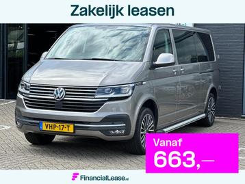 Volkswagen Transporter 2.0 TDI L2H1 30 DC/LED/CAMERA/NAVI/AP beschikbaar voor biedingen