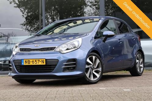 Kia Rio 1.2 CVVT ExecutiveLine |Navi|CAM|Stoel-StuurVerwrm, Auto's, Kia, Bedrijf, Te koop, Rio, ABS, Achteruitrijcamera, Airbags