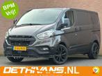 Ford Transit Custom 2.0TDCI 130PK / 2x Schuifdeur / Camera /, Auto's, Bestelauto's, Voorwielaandrijving, Stof, 4 cilinders, Met garantie (alle)