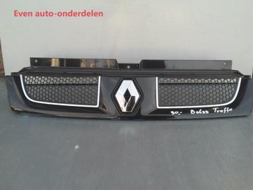 Grille traffic MK2 beschikbaar voor biedingen