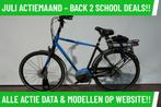 E-Bike! Sparta M8i! Middenmotor! Garantie! TOP-Actie! MRA!