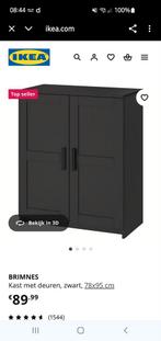 3x Brimnes zwart IKEA, Huis en Inrichting, Kasten | Kledingkasten, Zo goed als nieuw, Minder dan 100 cm, 25 tot 50 cm, 50 tot 100 cm