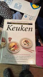 Kookboek, Ophalen of Verzenden, Zo goed als nieuw, Overige gebieden, Overige typen