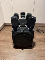Logitech Z5500 5.1 Surround Sound Systeem, Ophalen, Gebruikt, Audiokanaal 5.1, Logitech G