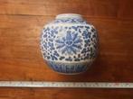 Antiek Chinees Porselein Gemberpot, Ophalen