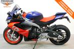 Aprilia RS 660 (bj 2021), Motoren, Motoren | Aprilia, Bedrijf, Super Sport, Meer dan 35 kW, 659 cc