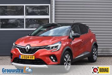 Renault CAPTUR 1.3 TCE INTENS / TREKHAAK / CAMERA / NAVI beschikbaar voor biedingen