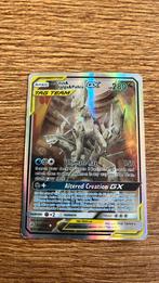 Pokemon kaart - Arceus & Dialga & Palkia DX, Ophalen of Verzenden, Zo goed als nieuw, Losse kaart