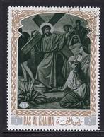 4320 - Ras Al Khaima michel 694A gestempeld  Statie 8 van de, Verzenden, Gestempeld, Midden-Oosten