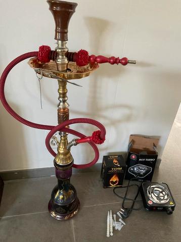 Waterpijp (shisha) inclusief toebehoren beschikbaar voor biedingen