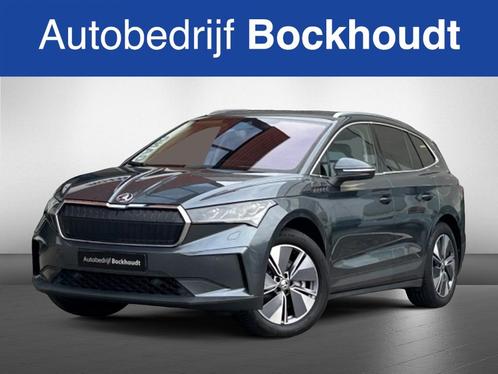 Skoda Enyaq iV 80 Limited Edtion | HUD | Pano | Camera, Auto's, Skoda, Enyaq, ABS, Achteruitrijcamera, Adaptive Cruise Control