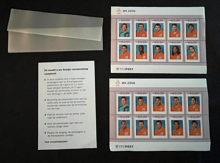 WK 2006 Oranje voetbal postzegels - Compleet!, Postzegels en Munten, Postzegels | Nederland, Postfris, Na 1940, Ophalen of Verzenden