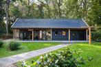 Tuinhuis en buitenverblijven Roemra Buitenleven 20% korting!, Ophalen of Verzenden, Nieuw, Hout