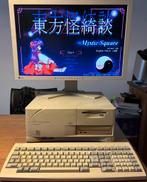 NEC PC9821V200 Japanse game PC, Ophalen of Verzenden
