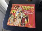 LP 27 Sinterklaasliedjes - Kinderkoor De Kwikstaartjes, Ophalen of Verzenden, Gebruikt