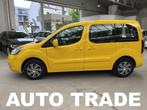 Citroën Berlingo Benzine | Multispace | LEZ OK! | 2x schuif, Auto's, Citroën, Voorwielaandrijving, Euro 5, Stof, Gebruikt