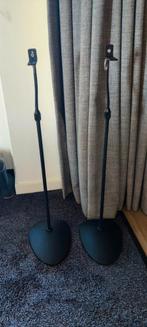 Standaard voor speakers (universeel), Ophalen, Gebruikt, Instrumentstandaard, Overige instrumenten