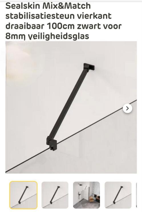 stabilisatiesteun vierkant draaibaar van €149 nu €90, Doe-het-zelf en Verbouw, Sanitair, Nieuw, Ophalen of Verzenden