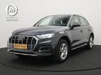 Audi Q5 50 TFSI e Advanced edition Facelift Plug in Hybrid P, Automaat, Stof, Gebruikt, 4 cilinders
