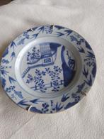 Chinese schotel, Antiek en Kunst, Ophalen of Verzenden