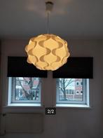 Fillsta Ikea klein hanglamp door Gunner Jensen, Ophalen of Verzenden, Gebruikt, Kunststof, Minder dan 50 cm