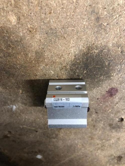 Dubbelwerkende pneumatische cilinder, Hobby en Vrije tijd, Elektronica-componenten, Nieuw, Ophalen of Verzenden