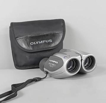 Olympus 8x21 Pocket verrekijker DPC-I zilver m hoes kijker