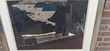 Japanse Kiyoshi Saito woodcut,houtsnede hirato nagasaki 1965 beschikbaar voor biedingen