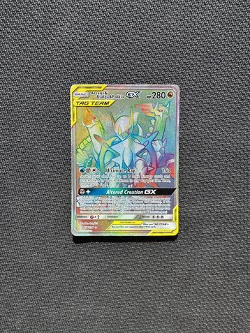Arceus & Dialga & Palkia GX - 156 Cosmic Eclipse - Pokémon K beschikbaar voor biedingen