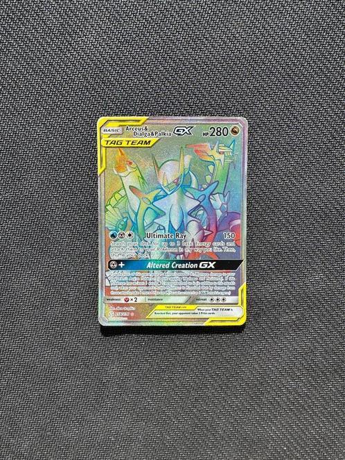 Arceus & Dialga & Palkia GX - 156 Cosmic Eclipse - Pokémon K, Hobby en Vrije tijd, Verzamelkaartspellen | Pokémon, Zo goed als nieuw