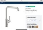 Grohe keukenkraan RVS nieuw, Ophalen of Verzenden, Nieuw