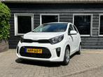 Kia Picanto 1.0 DPi Comfortline | Wit | Automaat | 2024, Stof, Zwart, Wit, Bedrijf