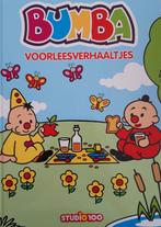 Bumba BUMBALU IS JARIG EN DE PICKNICK NIEUW prentenboek