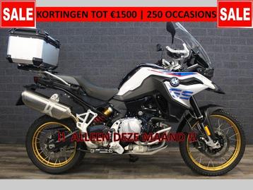 BMW F 850 GS ABS (bj 2021) Tri-Color beschikbaar voor biedingen