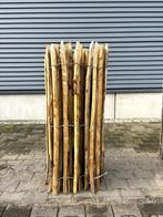 SCHAPENHEK FRANS 120/6cm | Kastanjehout 4,9m, Ophalen, Hout, Tuinhek